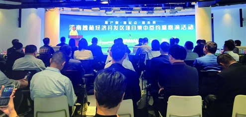优质项目的签约,是槐荫深化创新驱动、发展新质生产力的关键举措